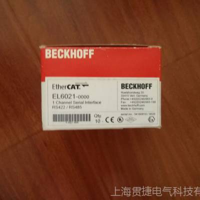 BECKHOFF EL6021