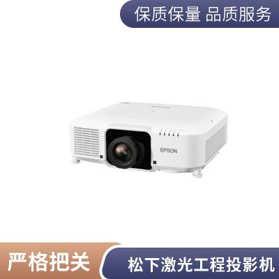 EpsonEB-Z9805W ͶӰ۸