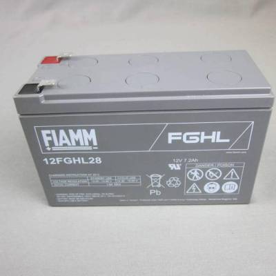 FIAMM***蓄电池12FGHL34 12V9AH风力变桨电瓶直流屏电池