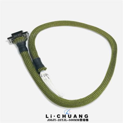 J30JY-25TJL-500MM/25ZKP-500MM 带绿棉 屏蔽J30JY防雨淋电连接器