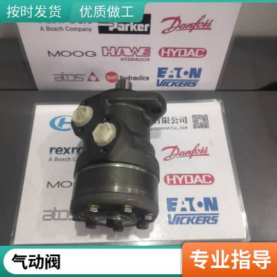 现货溢流阀溢流阀溢流阀R901353074 DBEME20-71/350YG24K31A1M正品