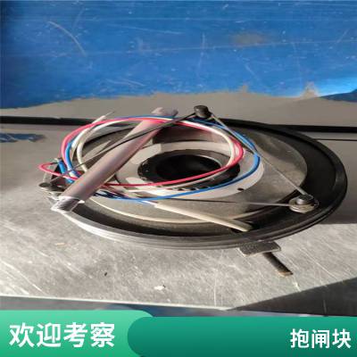 FDB20 ƶ XDL-14D-103-60-25 ɲƬ   