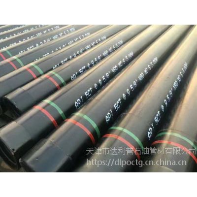 镀铜L80 13CR接箍L80 13CR抗腐蚀油管