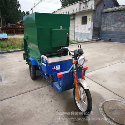 小牛犊用电动静音撒料车 定做3立方小型喂料机 中泰机械