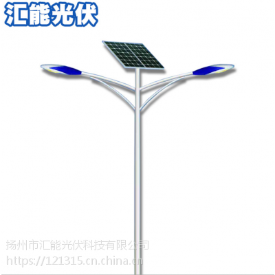 一体化太阳能 路灯 家用 价格优惠