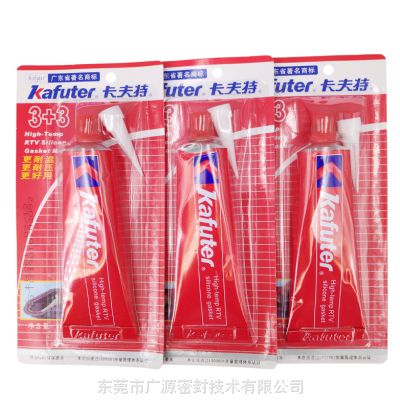 3+3º콺Ƭ콺