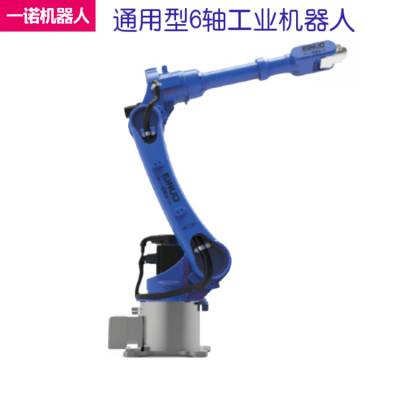 销售自动焊接工作站_静态自动零跟踪_自动焊接国产工业机器人哪里能买到