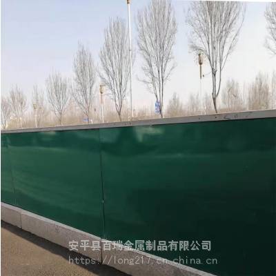 厂家优惠1.2*0.6绿篱护栏板融雪剂挡板加工定制
