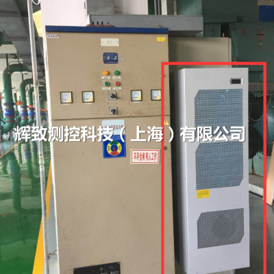 仿威图配电柜空调 工业空调 控制柜空调 电气柜空调 小型机