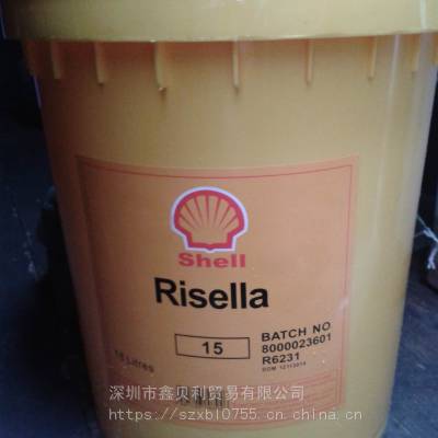 供应壳牌FLAVEX 977优质工艺用石蜡基白油，Shell Flavex 986白矿油