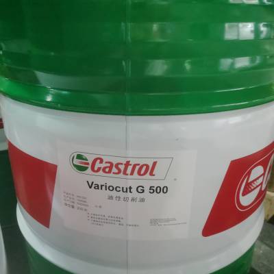 ʵ32ŵ Castrol Magna SW32