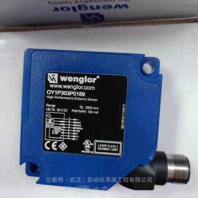 ¹WENGLOROCP242X0135߾ȴ봫ֻ