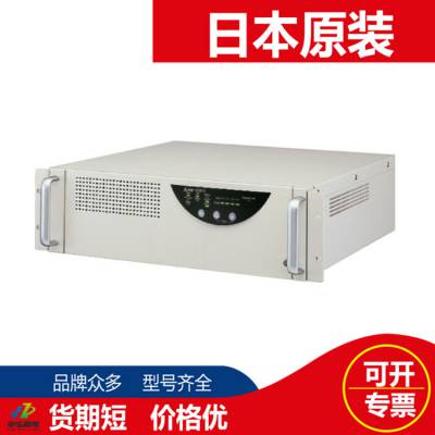 ձMitsubishiUPSԴϵԴFW-V10R-1.5K FW-V10R-3.0K