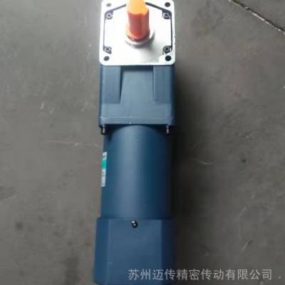 苏州迈传6IK250GU-SS3FMT6GU50RT直角刹车减速电机