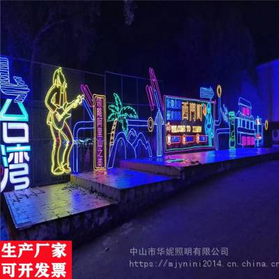 ҵн޺ƻ װĻ LEDλ ΧװСƷ ԪLED͵