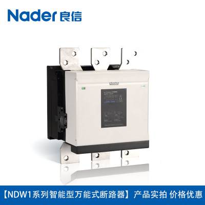 Nader ***ʽ· NDC5K-800-Contactor ȫԭװ***