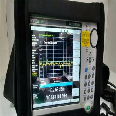 日本原装Anritsu MS2713E 收购 安立频谱分析仪