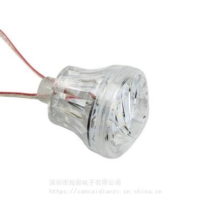 360度涡轮罩Cabochon 60MM 24V防水LED装饰像素灯