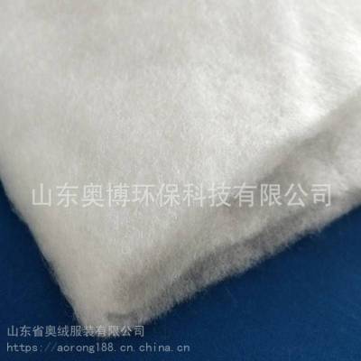 可降解聚乳酸纤维填充棉 纺织品用玉米纤维被芯 PLA中棉