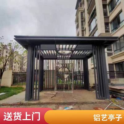 家庭别墅花园设计施工铝艺四角亭子车库栅栏制作庭院施工