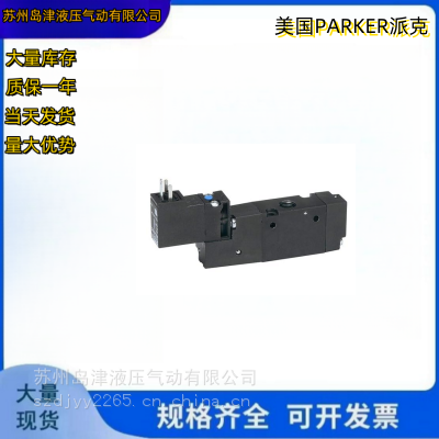 美国PARKER派克P3KEA13ESABNGP气动比例阀P3KAA14SEANGLMB