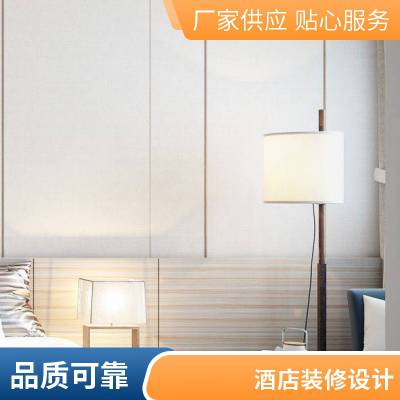 湖南株洲天元饭店装修设计 酒店 公司 宾馆 装饰 专业做 五*** 度假 嘉宁颂