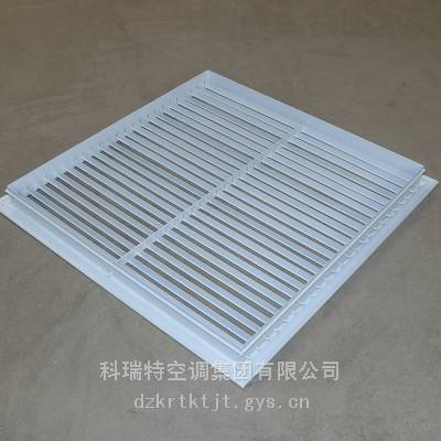 �ɵ��ڰ�Ҷ��ڻ�������Ҷ���۸�ɢ������һ����������ڷ��������¿��������