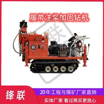 СĴʽע ZLJ-1300עһն©ӹ̷