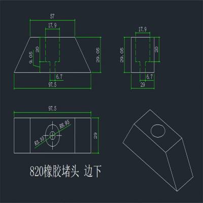 820/760型彩钢瓦橡胶堵头钢结构屋面板屋脊檐口封堵 型号齐全