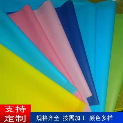 雨伞雨衣PVC彩色软胶膜 手提包材料塑料薄膜 箱包防水有色光胶