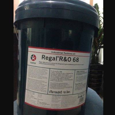 ѩCaltex Regal R O AF32 46 68 100 220ֻ͸ƽ18L