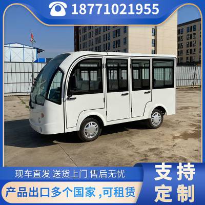 电动观光车品牌十大排名图片一览表最新版_电动观光车品牌十大排名图片一览表最新版