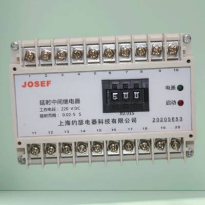 JOSEFԼɪ м̵ DZBS-202 DC110V ιãȸ