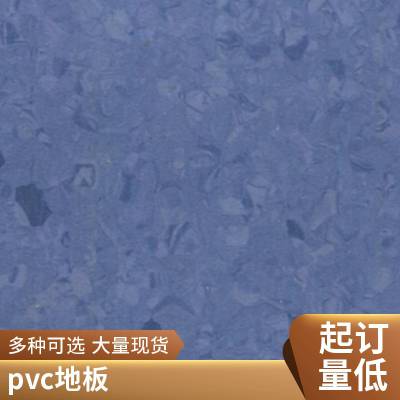 德嘉地板 透芯加强PP耐磨防滑 pvc塑胶商用地板革医院幼儿园铺设