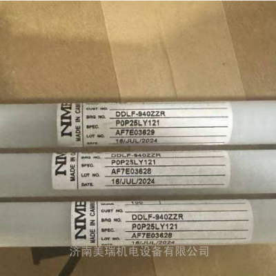 DDLF-940ZZRP0P25LY121轴承 NMB深沟球轴承 进口NMB轴承代理商