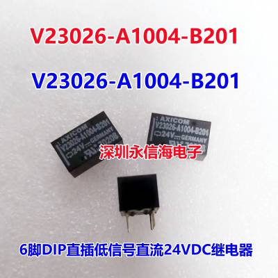 ȫԭװ V23136-J4-X60 12V 70A̵ 8 200 687 V23026-A1004-B201