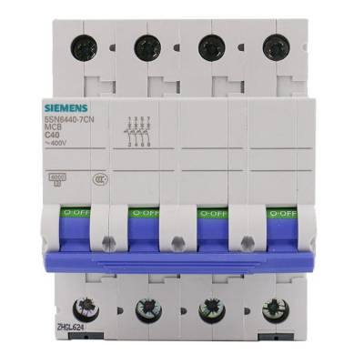 西门子空气开关 1p+n20A单片双进双出 DPN家用断路器 5SJ30207CR