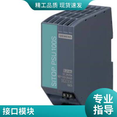 6ES7971-0BA02 PLC S7-400  3.6Vģ 6ES79710BA02
