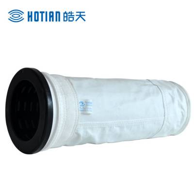 PTFE除尘布袋脉冲工业滤袋布袋耐高温强酸强碱过滤罐布袋定做专业