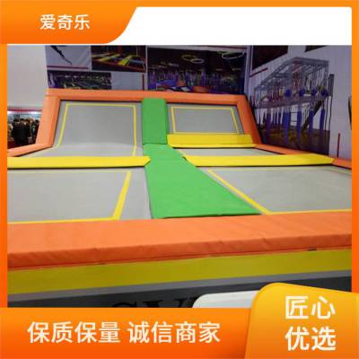 爱奇乐 大型室内 幼儿园淘气堡 耐重能力强 支持来图设计