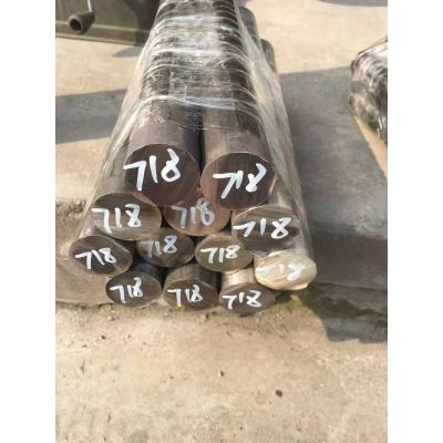 Inconel718Ķֻ_inconel718ºϽ