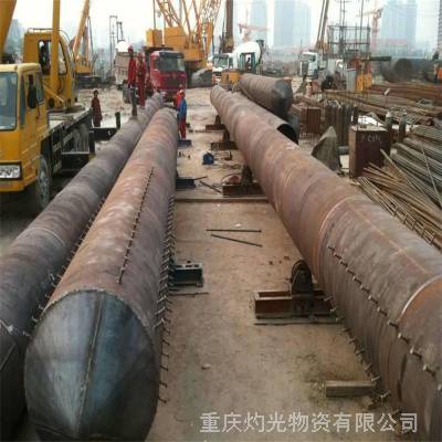 四川成都重庆旋挖钻机施工埋设钢护筒加工厂交货快