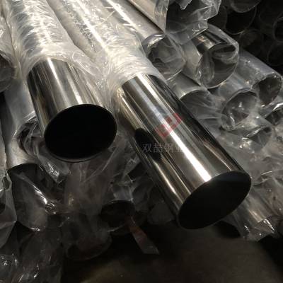 五指山304不锈钢制品圆管 不锈钢焊接管海南生产厂 管材加工
