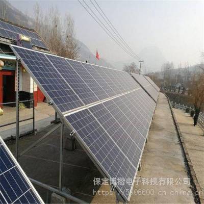 中国英利 太阳能电池板 多晶550W太阳能组件 550W电池板规格