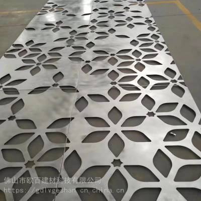浙江生产天花外墙铝单板 氟碳铝单板 异形铝单板