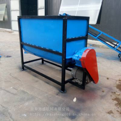 500千克饲料拌料机粉碎性卧式搅拌机养殖农用混料机