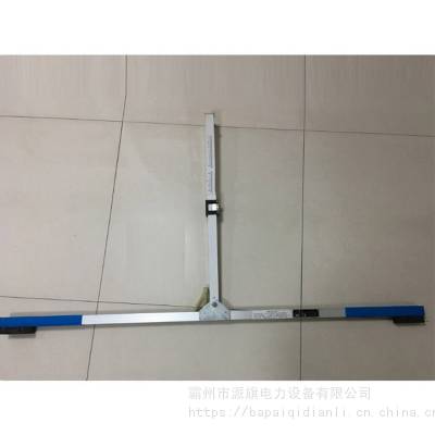 机车车钩高度测量尺钩高尺650950车辆钩高测量尺可折叠车钩尺