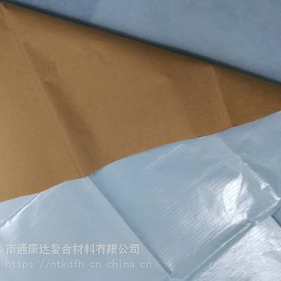 康达厂家供应机场航站楼屋面用0.2mm纸基聚丙烯塑料贴面