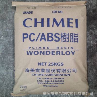  PC/ABS Ͻ ̨ PC-385  ɫ עܳ ԭ