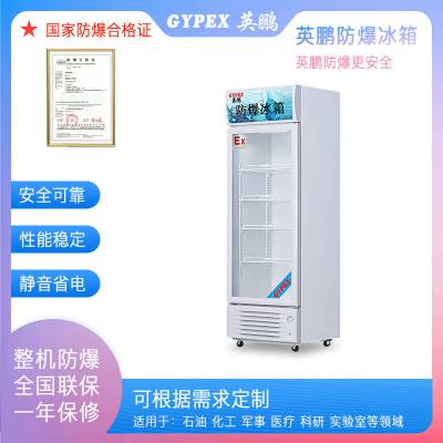 ӢBL-200L ΣƷֿ Уʵҷ 